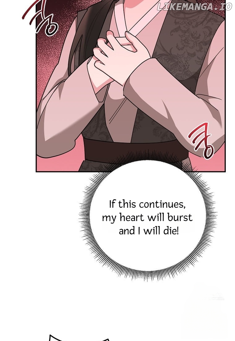 Precious Daughter of the Greatest Martial Arts Villain Chapter 136 - page 67